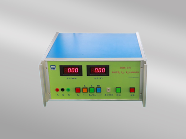 DBC-011晶閘管通態(tài)峰值電壓測(cè)試儀